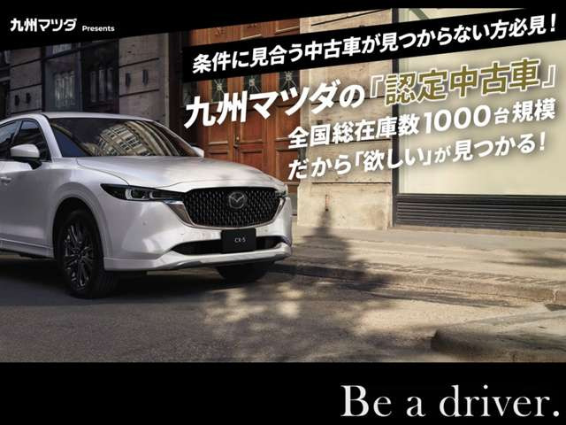 フレアワゴンカスタムスタイル ハイブリッド XG