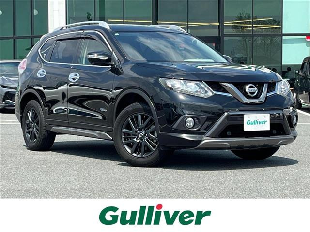 エクストレイル2.0 20X ハイブリッド エマージェンシーブレーキパッケージ 4WD