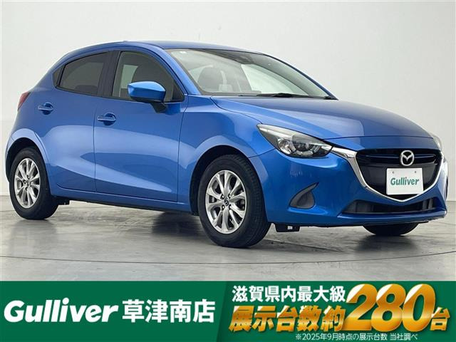 デミオ1.3 13S ツーリング