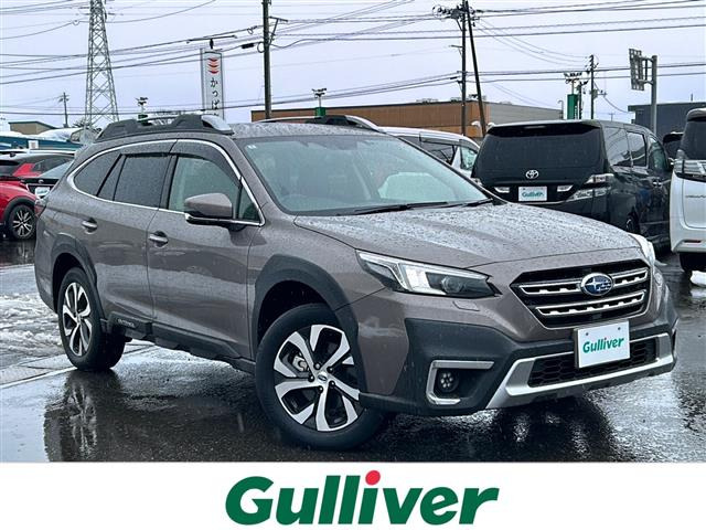 レガシィアウトバック1.8 リミテッド EX 4WD