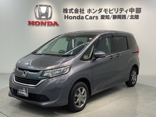 フリード1.5 G 4WD