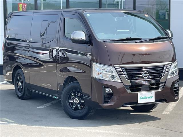 キャラバン2.0 グランドプレミアム GX ロング