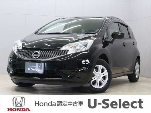 ノート1.2 X DIG-S