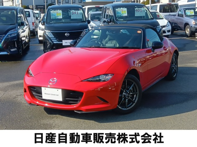 ロードスター1.5 S レザーパッケージ