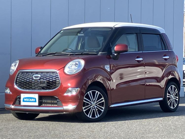 キャストスタイル G SAII