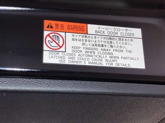 ヴォクシー2.0 ZS 煌III