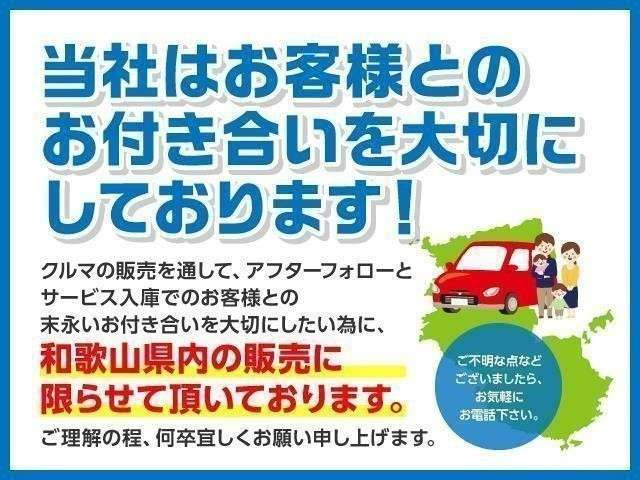 ムーヴキャンバスG メイクアップ VS SAIII