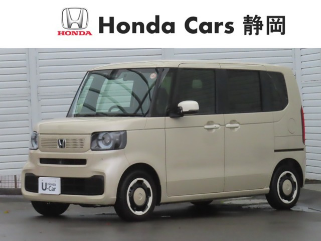 N-BOXファッションスタイル