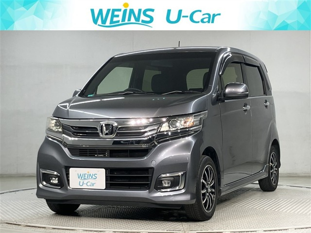 N-WGNカスタムG Lパッケージ