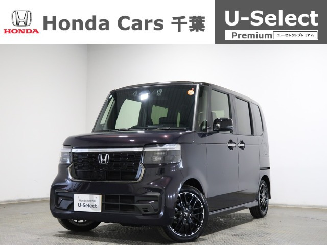 N-BOXカスタムターボ コーディネートスタイル 2トーン