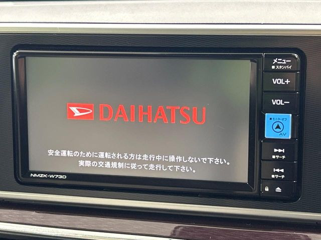 �y�����i�r�z�l�C�̏����i�r�𑕔��B�I�[�f�B�I�@�\���[�����Ă���ABluetooth�ڑ�����΂������̃X�}�z��MP3�v���C���[�̉��y���Đ��\!�����̉^�]������Ɋy�����Ȃ�܂�!!