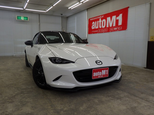 ロードスター1.5 RS