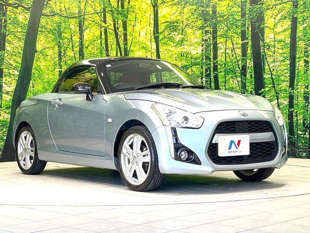 �������x�̃K���X�疌�ŝ����͂������A�㎿�ȃc���E����������B���O����_���J�����؂Ȉ��Ԃ�ی삵�A�F�����E�򉻂�h�~�B�u�e�X�v���b�V���R�[�g�v�A�u�e�v���~�b�T�R�[�g�v���炨�I�т��������܂��B