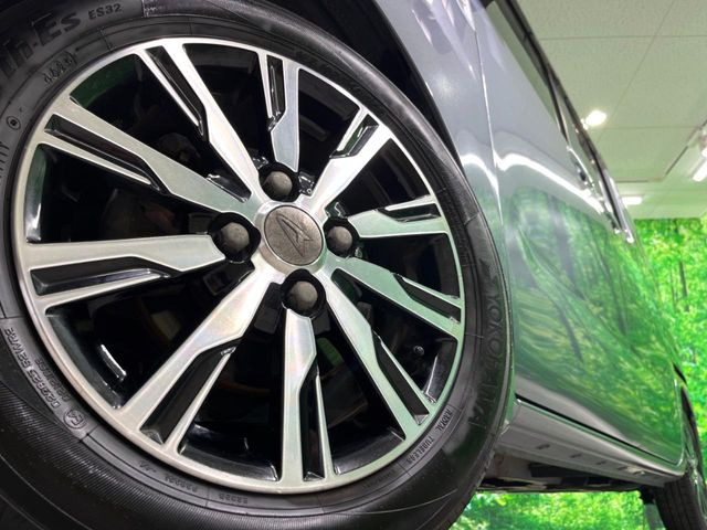 �y����14�C���`�A���~�z�C�[���z�O�ςɃ}�b�`���������A���~�z�C�[���𑕒����Ă���܂��B�e��ЊO�A���~�z�C�[����A�X�^�b�h���X�^�C�����戵�����Ă���܂��B���񂲑��k����������