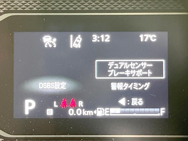 �y�X�Y�L �Z�[�t�e�B�T�|�[�g�z���s���ɑO���̎ԗ�����F�����A�Փ˂������Ȏ��͌x��ƃu���[�L�ŏՓˉ���Ɣ�Q�y�����A�V�X�g�B�����S�Ƀh���C�u�����y���݂��������܂��B