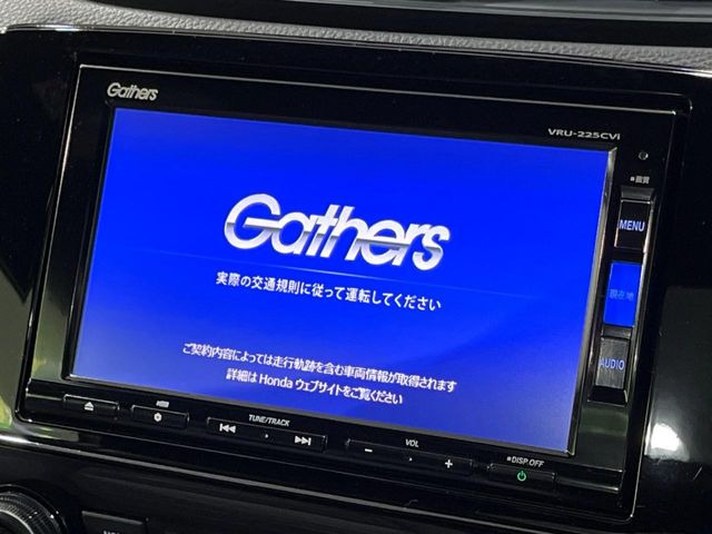 �y�����i�r�z�l�C�̏����i�r�𑕔��B�I�[�f�B�I�@�\���[�����Ă���ABluetooth�ڑ�����΂������̃X�}�z��MP3�v���C���[�̉��y���Đ��\!�����̉^�]������Ɋy�����Ȃ�܂�!!