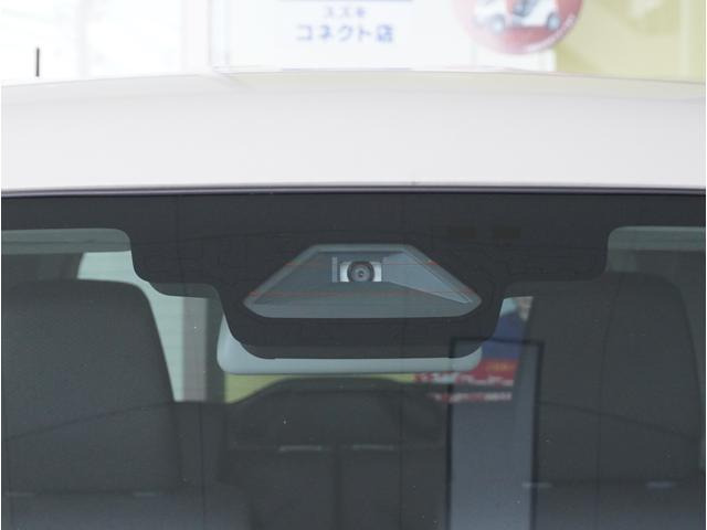 ワゴンRスマイルハイブリッド(HYBRID) S 4WD