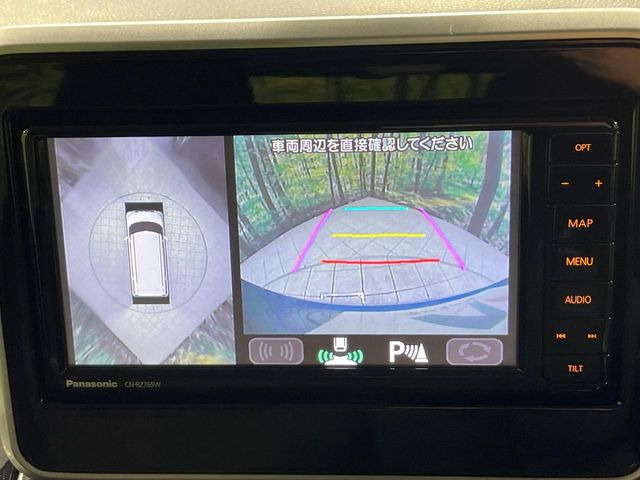 �y�S���ʃ��j�^�[�p�J�����z��p�̃J�����ɂ��A�ォ�猩���낵���悤�Ȏ��_��360�x�N���}�̎��͂��m�F���邱�Ƃ��ł��܂������p�������m�F���₷���A�����ꏊ�ł̐؂�Ԃ��⒓�Ԃ��X���[�Y�ɍs���܂��B