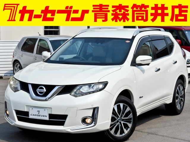 エクストレイル2.0 モード・プレミア ハイブリッド エマージェンシーブレーキパッケージ 4WD