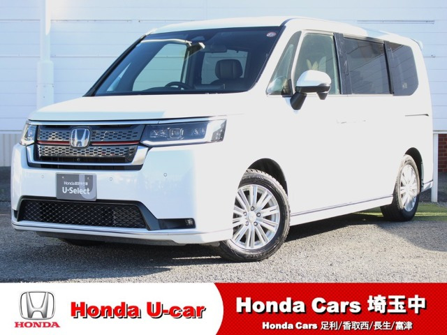 ステップワゴン