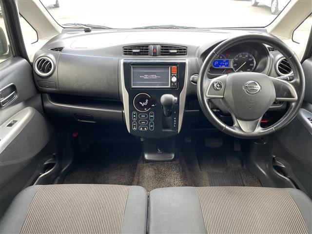 デイズハイウェイスター G