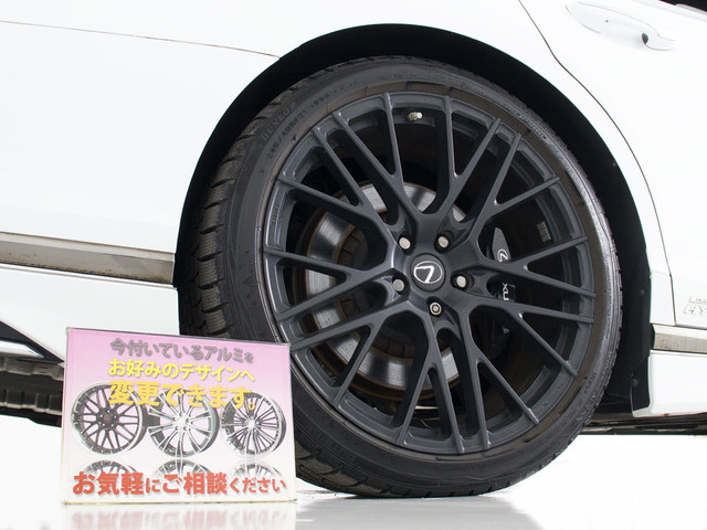 ★21インチアルミホイール装着車です!!今付いているアルミホイールの交換OKです!