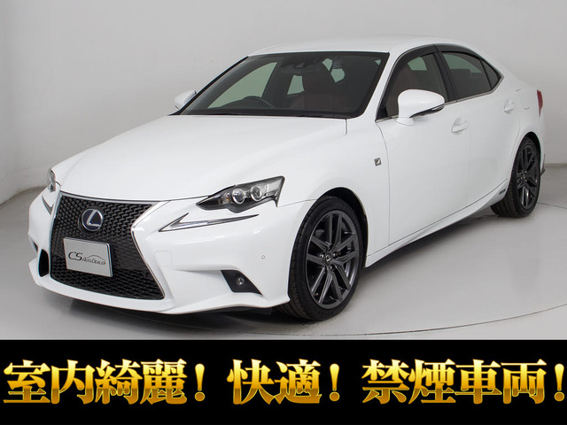 IS300h Fスポーツ