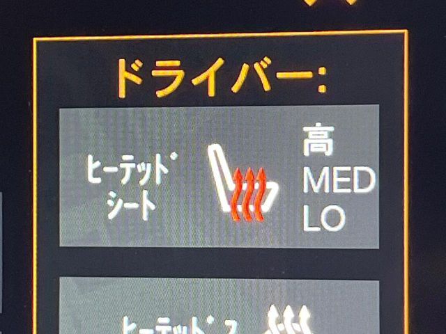 ���t�����g�V�[�g�q�[�e�B���O:�^�]�ȁE����ȋ��ɎO�i�K�Œ��߂��\�ȃV�[�g�q�[�^�[�𑕔����Ă���܂��B�G�߂��킸���K�ɂ��g�p���������܂��B