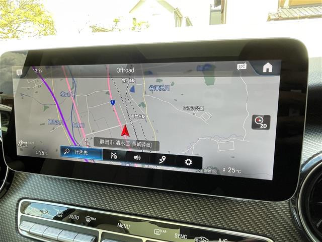 VクラスV220d アバンギャルド ロング