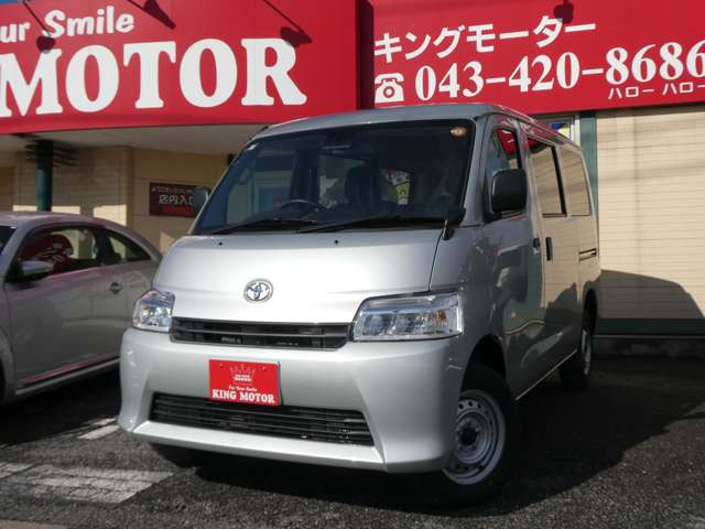 セール実施中!!格安にてボディーコーティングも行います!プロの職人さんによる匠の技で車本来の輝きを引き出します!