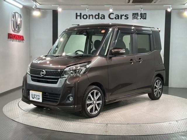 デイズルークスハイウェイスター Gターボ