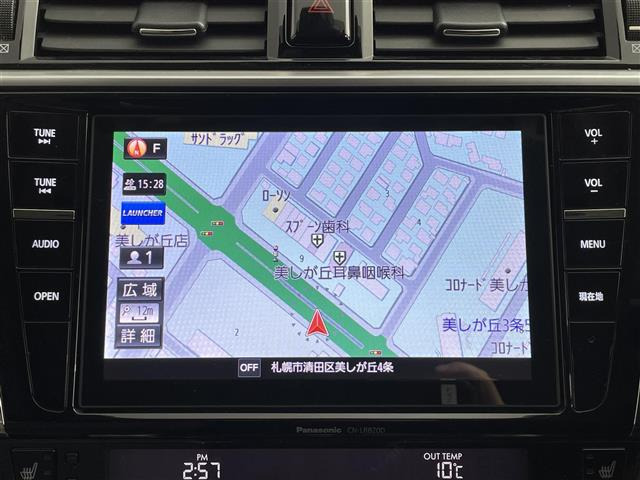 レガシィアウトバック2.5 エックスアドバンス 4WD