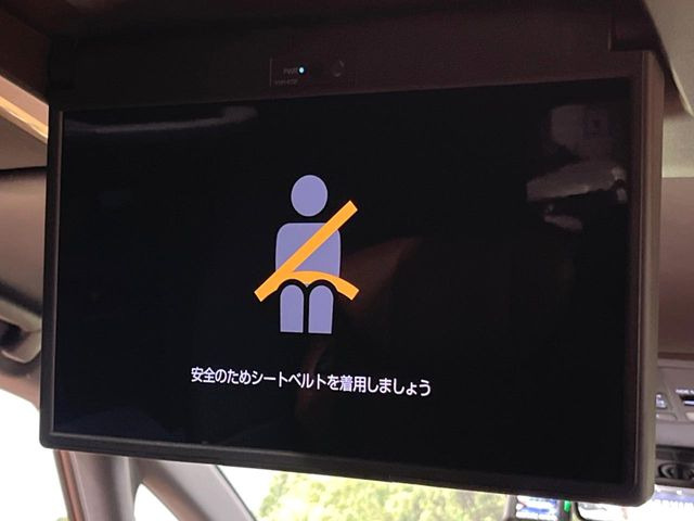 ヴェルファイアハイブリッド 2.5 Z プレミア E-Four 4WD