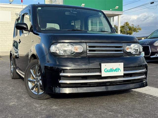 キューブ1.5 ライダー