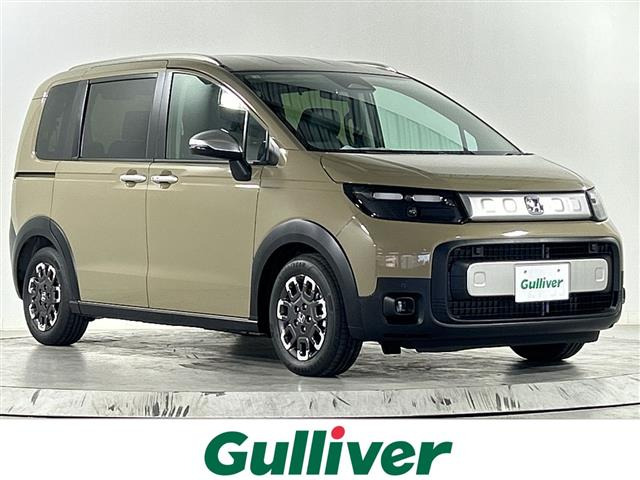 フリード1.5 e:HEV クロスター