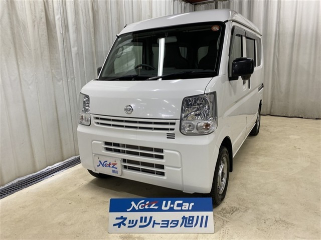 NV100クリッパーDX ハイルーフ 5AGS車 4WD