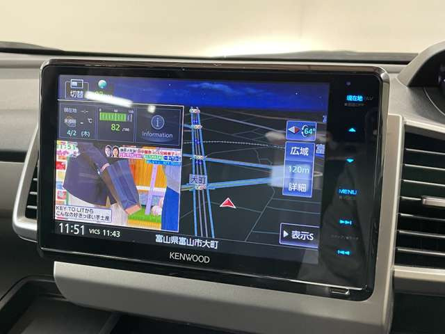 ���斳�����M�\�ł�!���񂨋C�y�ɂ��⍇���������܂�!LINE�ł̎ʐ^�E����̑��M�������Ă���܂��BLINEID  @tih4453s �����q�l�̌g�ђ[���ɂ���Ă͑��M�ł��Ȃ��P�[�X���������܂��B