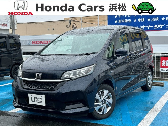 フリード+1.5 ハイブリッド G ホンダセンシング