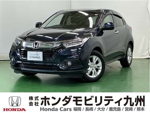 ヴェゼル1.5 X ホンダセンシング