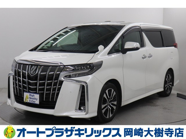 アルファード2.5 S Cパッケージ