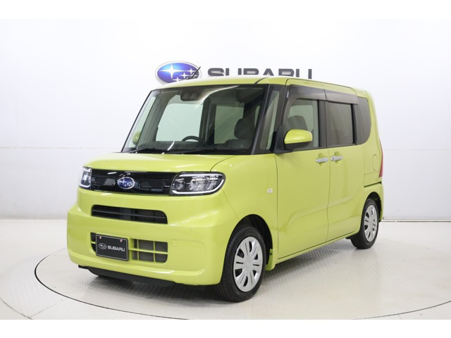 シフォンG スマートアシスト