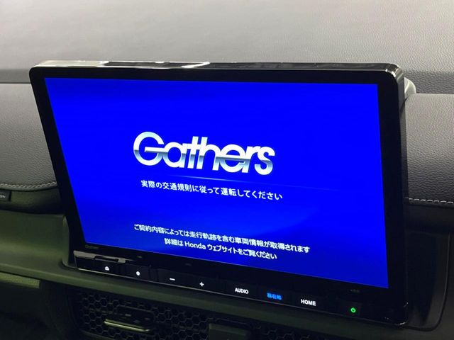 【純正ナビ】人気の純正ナビを装備しております。ナビの使いやすさはもちろん、オーディオ機能も充実!キャンプや旅行はもちろん、通勤や買い物など普段のドライブも楽しくなるはず♪