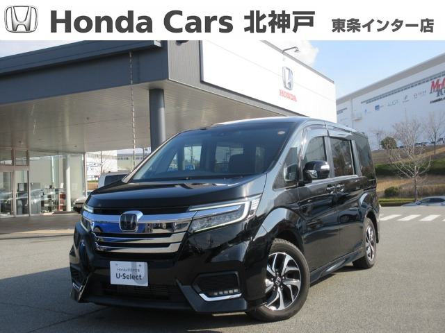 ステップワゴン1.5 スパーダ ホンダ センシング