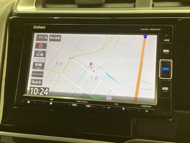 フィット1.3 13G Fパッケージ