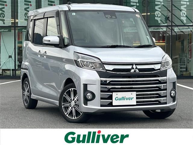 eKスペースカスタムT セーフティ パッケージ