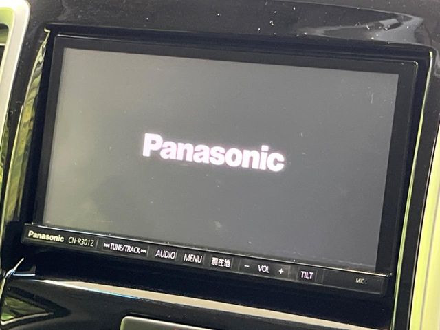 【ナビゲーション】目的地までしっかり案内してくれる使いやすいナビ。Bluetooth接続すればお持ちのスマホやMP3プレイヤーの音楽を再生可能!毎日の運転がさらに楽しくなります!!