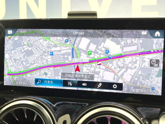●純正ナビ:一体感のあるナビは、高級感ある車内を演出してくれます。オーディオ機能も充実しておりますので、運転もより楽しめます♪
