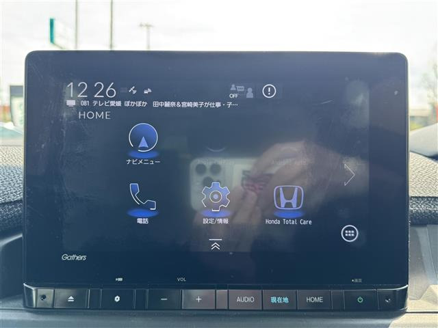 ステップワゴン2.0 e:HEV エアー