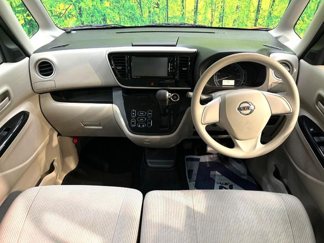 デイズルークスX