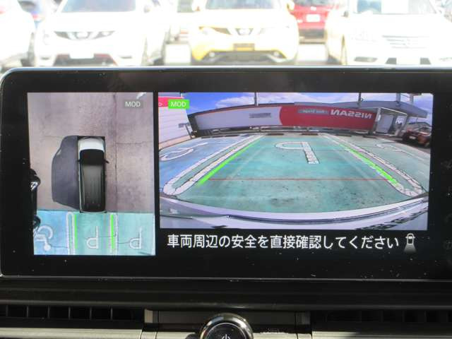 セレナ2.0 ハイウェイスターV